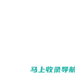 河北省正定县人民法院